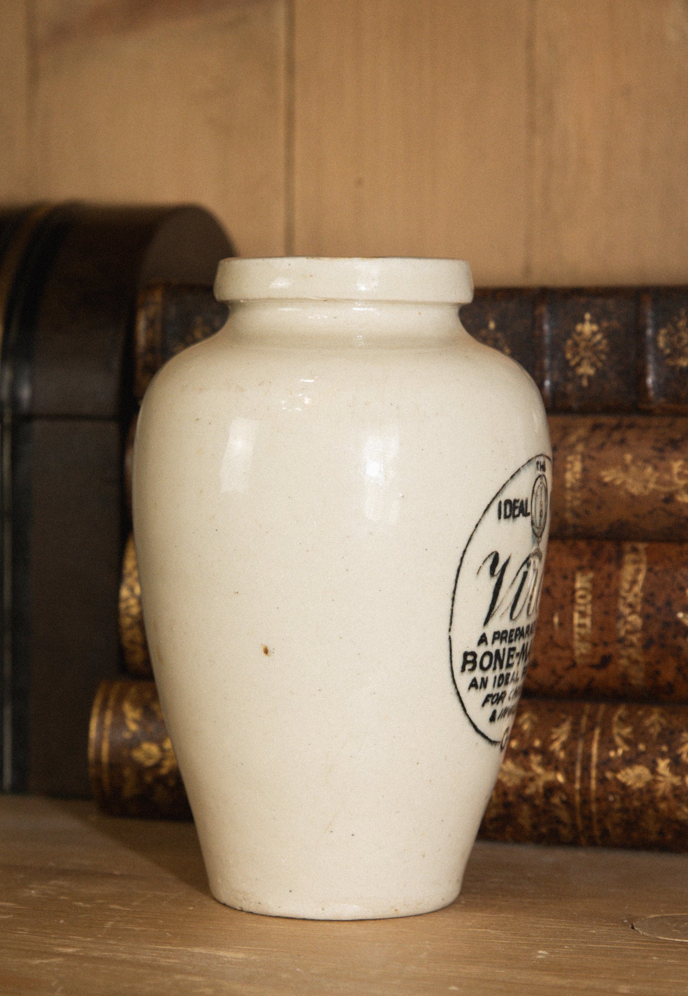 Antique Virol Jar