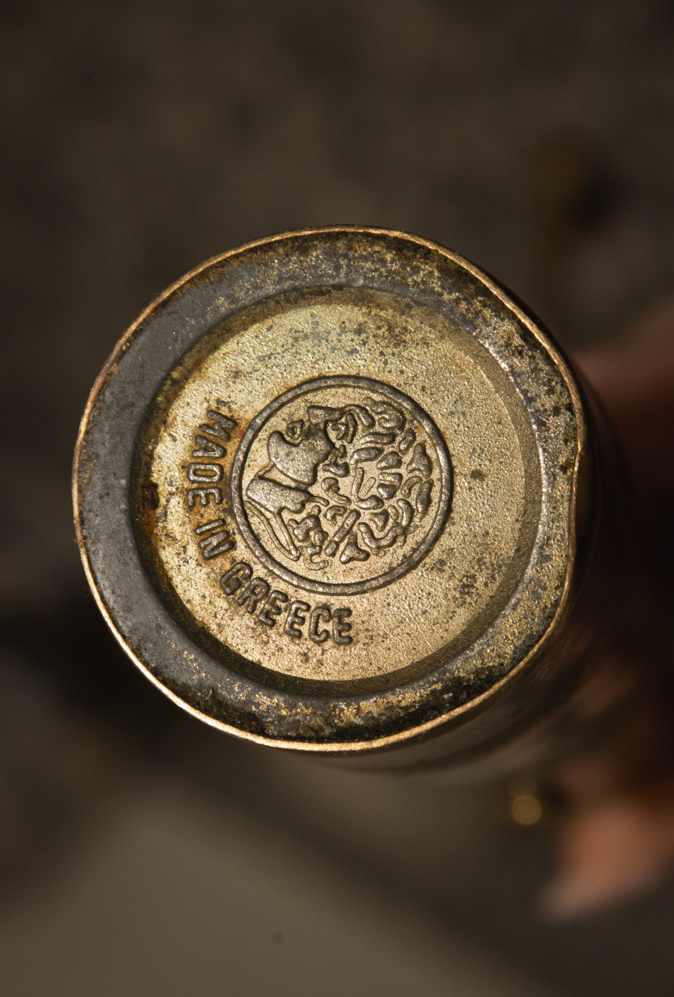 Greek Coffee Grinder, Pepper Mill