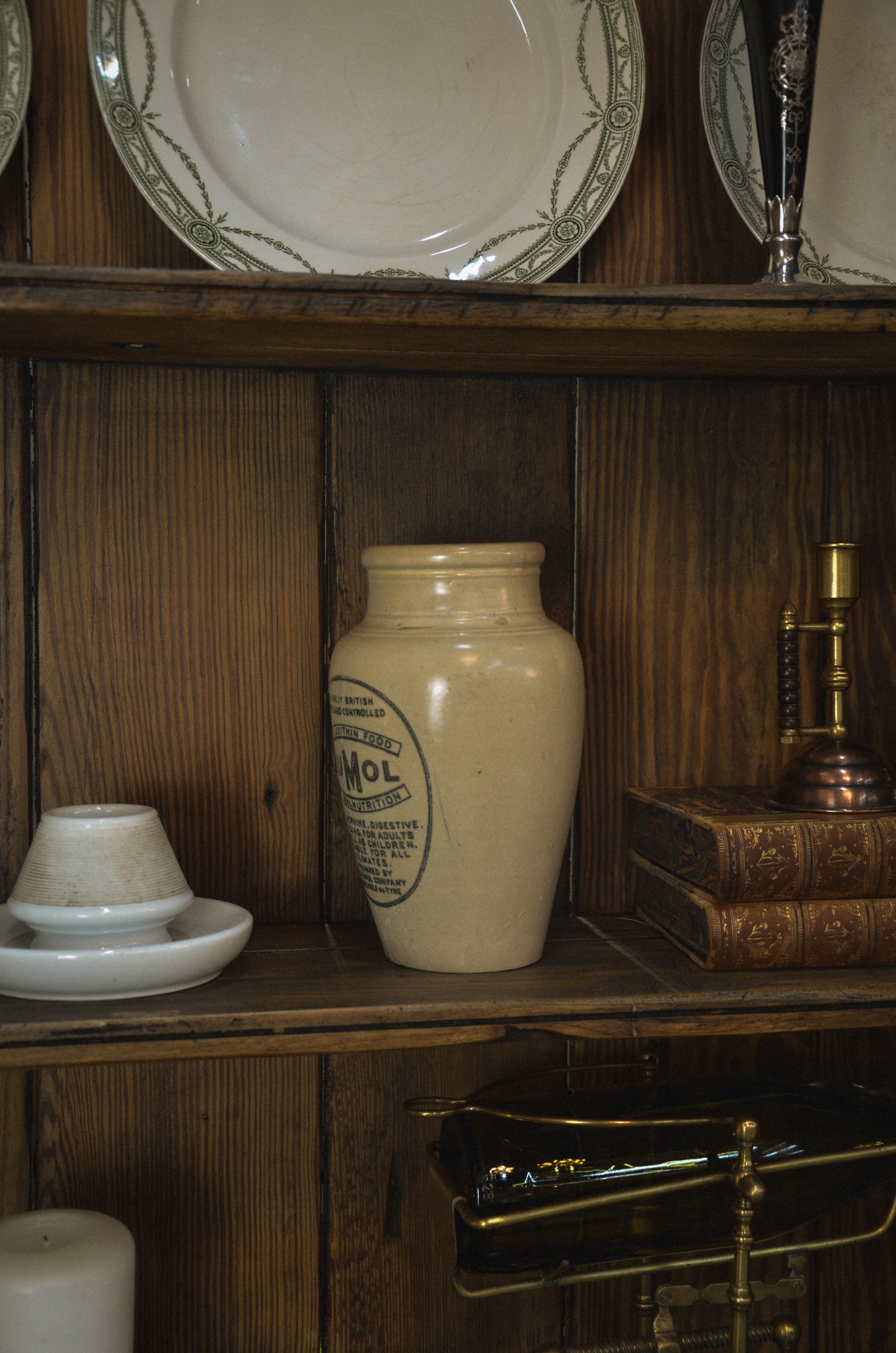 Numol Jar English Advertisment Jar